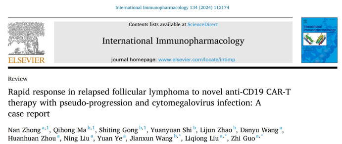 喜讯|深圳凯发天生赢家一触即发首页联合华中协和深圳医院发表CAR-T治愈淋巴瘤案例报告