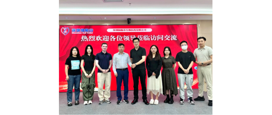 清华大学深圳国际研究生院马少华教授率队莅临深圳凯发天生赢家一触即发首页