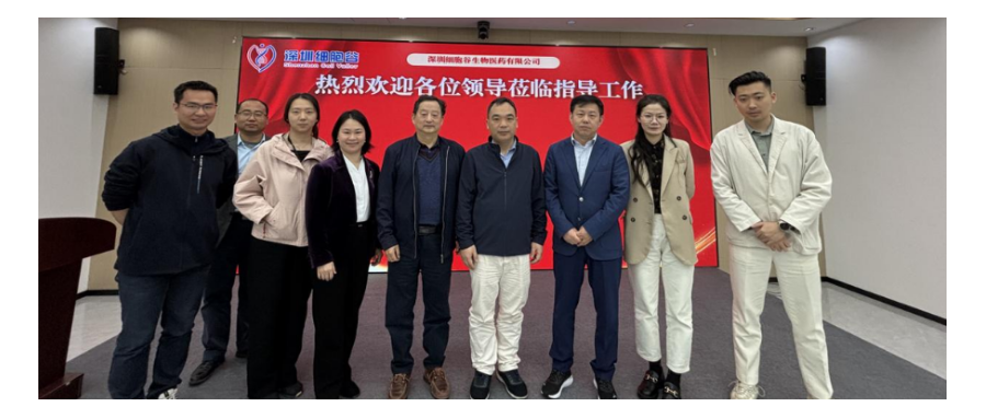 深圳市儿童医院血液肿瘤科刘四喜主任团队一行访问深圳凯发天生赢家一触即发首页