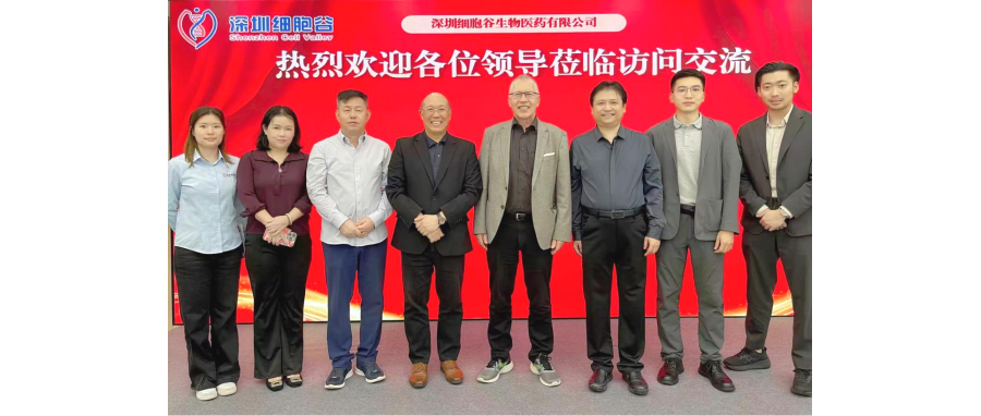 德国科学院院士、蒂宾根大学儿童医院原院长Rupert Josef Handgretinger 教授一行莅临深圳凯发天生赢家一触即发首页