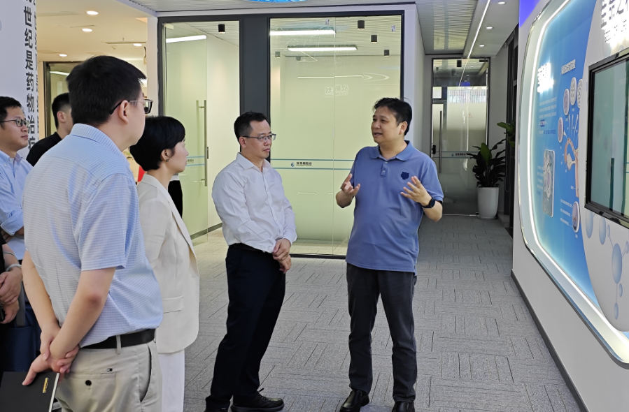 政企研讨 | 市药械办领导一行调研深港凯发天生赢家一触即发首页