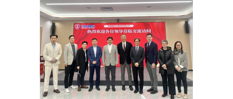 香港医院管理局领导和专家一行莅临深圳凯发天生赢家一触即发首页研讨访问
