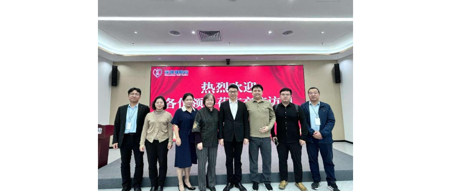 深检院精准医学中心杨俊主任、深检集团首席科学家王筠教授一行访问深圳凯发天生赢家一触即发首页