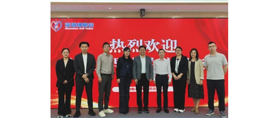 产教融合，赋能医药产业人才培养——长春职业技术大学食品与生物学院院长李永波一行到访深圳凯发天生赢家一触即发首页