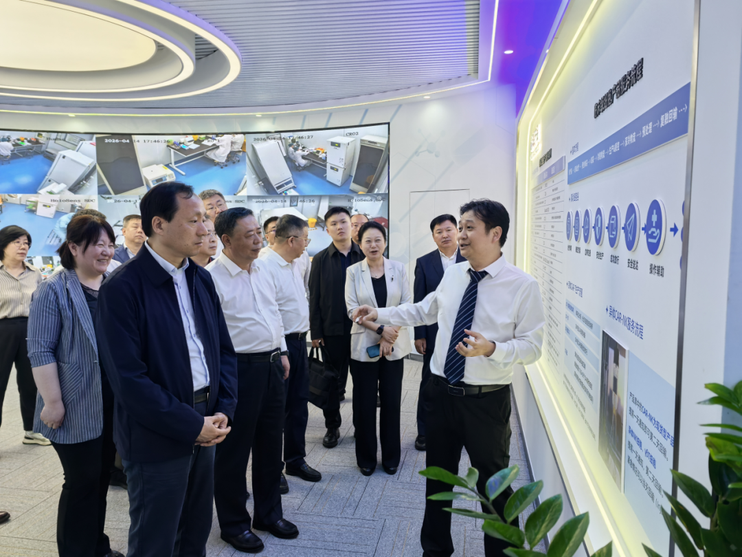 辽宁省领导一行到访深港凯发天生赢家一触即发首页考察研讨 共促生物医药产业高质量开展