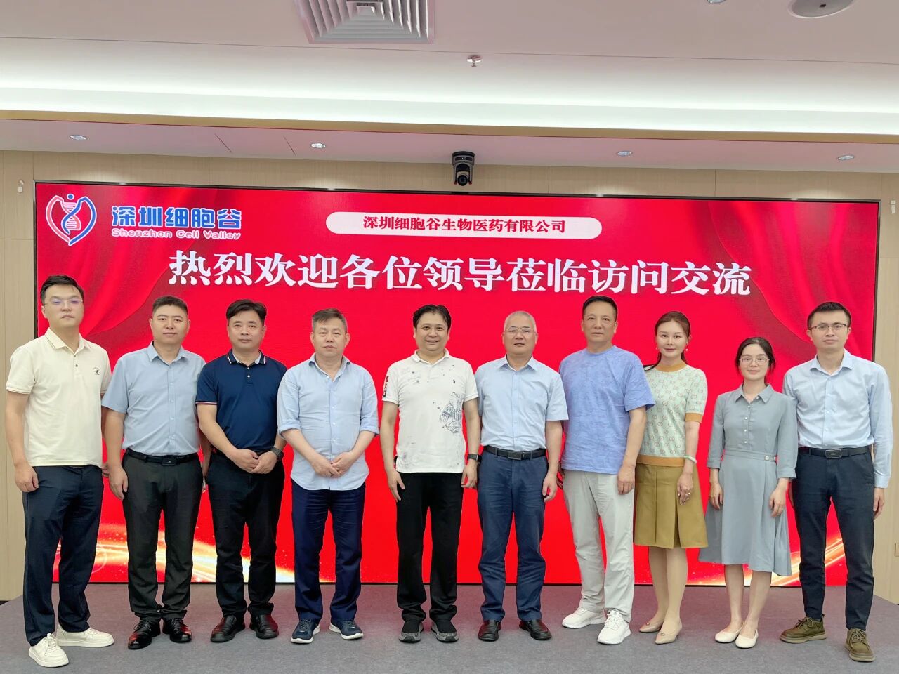 厦门火炬高新区代表团赴深圳凯发天生赢家一触即发首页考察研讨 共探CGT产业协同与合作新机遇