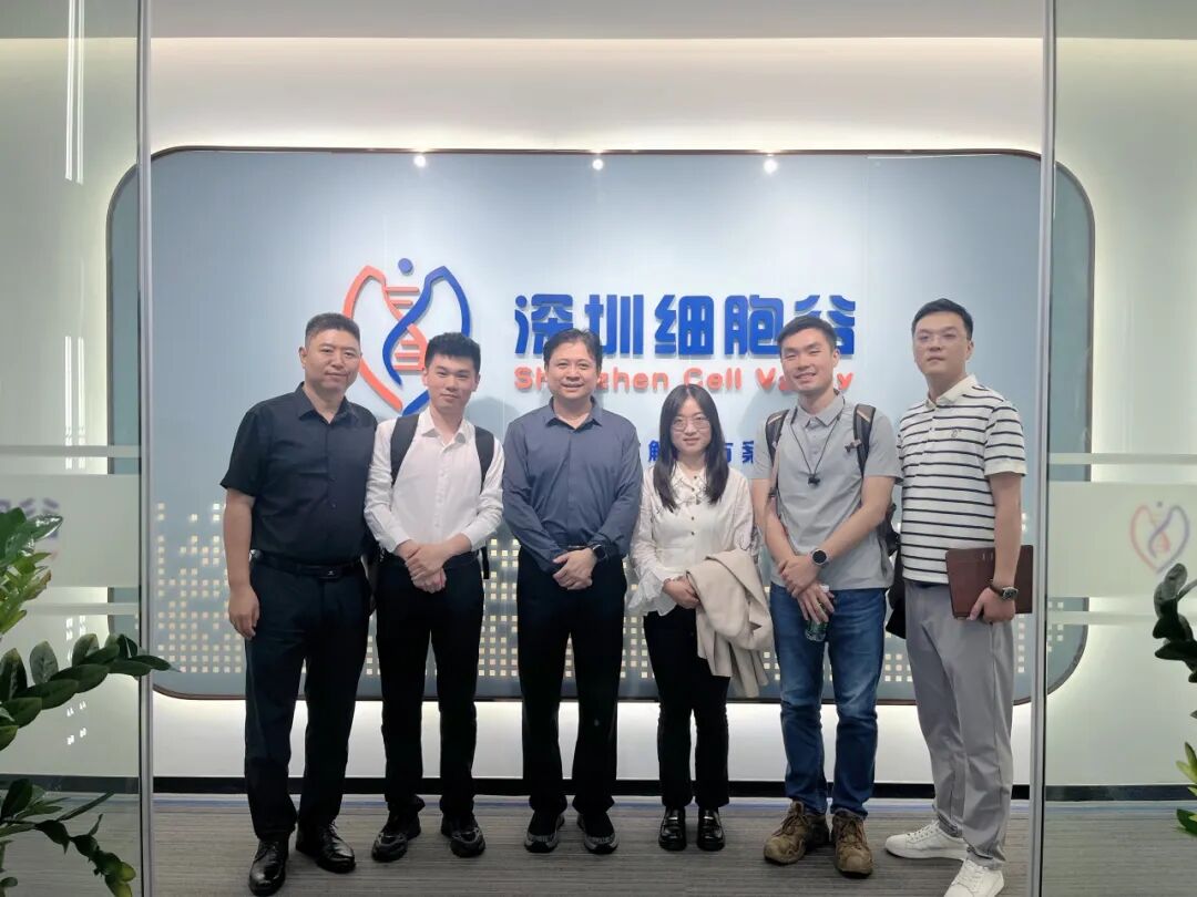 合肥大健康研究院、合肥经开区及合肥产投生命健康一行到访深圳凯发天生赢家一触即发首页研讨