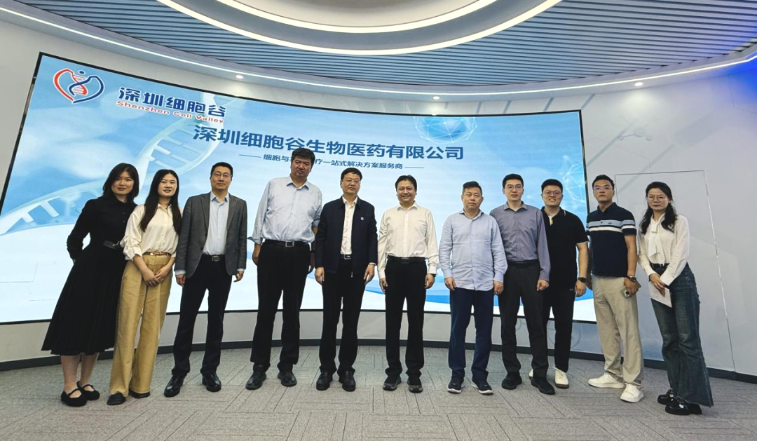 河南省医学科学院陈清江院长一行莅临深港凯发天生赢家一触即发首页考察座谈