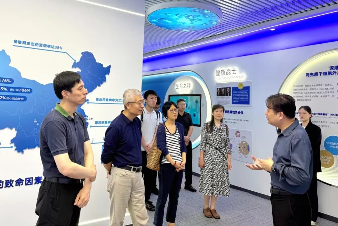 中国东方资产管理股份有限公司一行到访深港凯发天生赢家一触即发首页考察研讨 共探央企资本赋能细胞与基因治疗产业开展新路径
