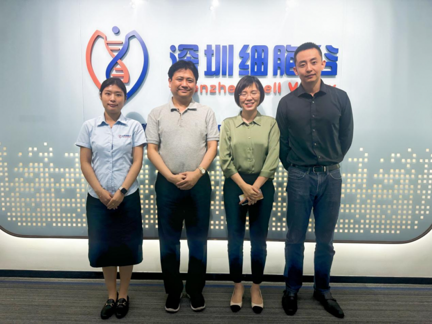 沙砾生物团队一行莅临深圳凯发天生赢家一触即发首页参观调研